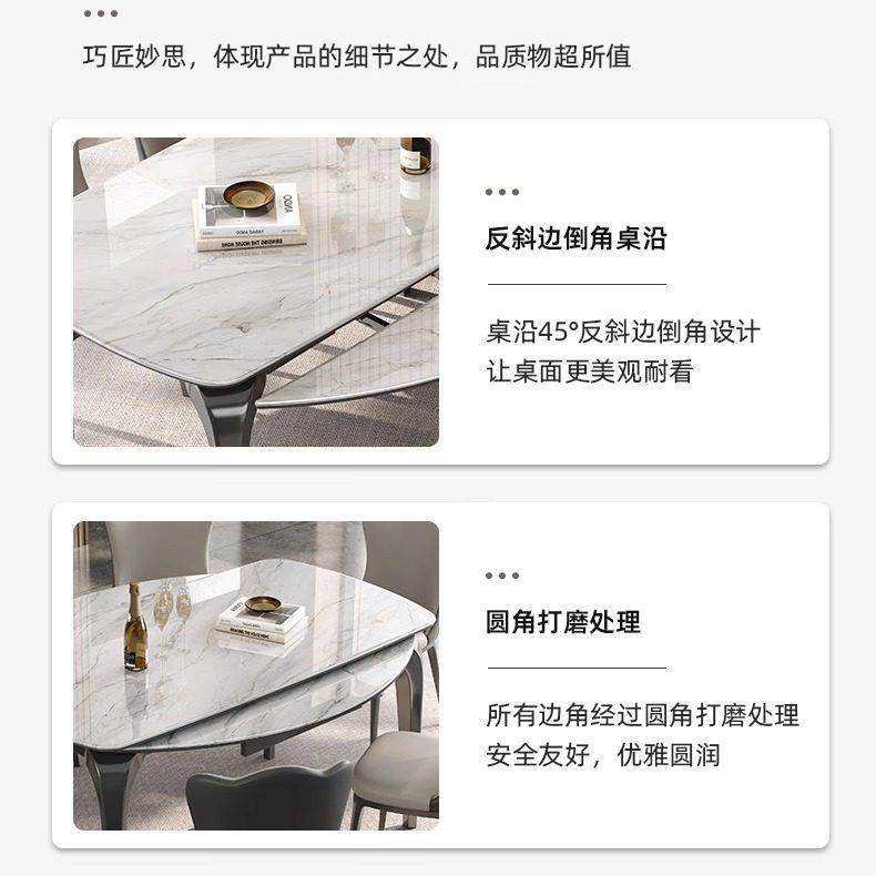 大理石餐桌圆桌可伸缩天然微晶石桌子方变圆折叠2025新款桌椅组合,淘宝优惠券,粉丝福利购,淘宝优惠卷