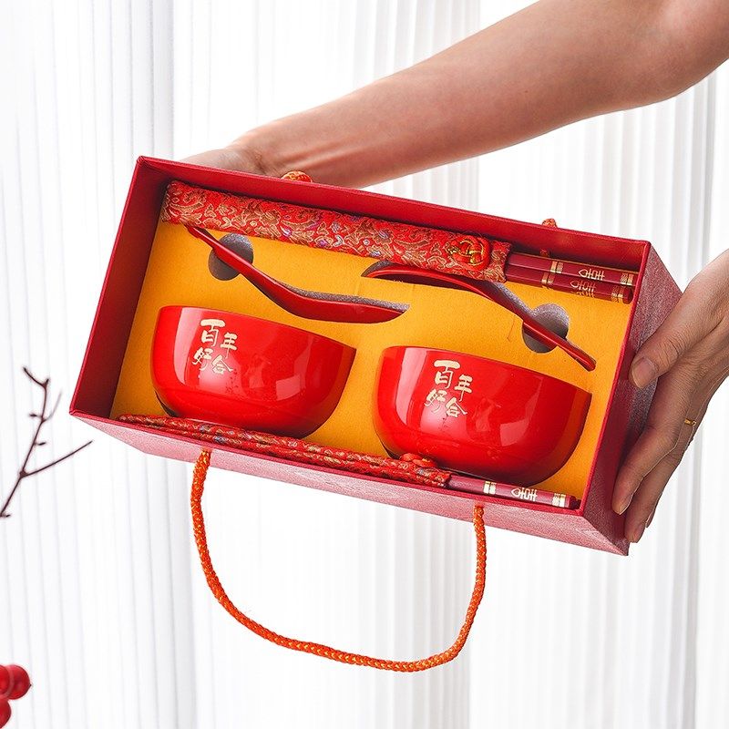 中式百年好合婚庆茶杯喜碗一对对碗套装结婚婚礼陪嫁碗筷用品女方,淘宝优惠券,粉丝福利购,淘宝优惠卷