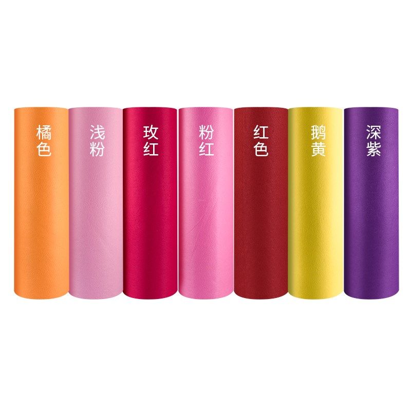 婚庆婚礼展会展览开业灰黑白橘色咖啡驼色紫香槟红粉色一次性地毯,淘宝优惠券,粉丝福利购,淘宝优惠卷