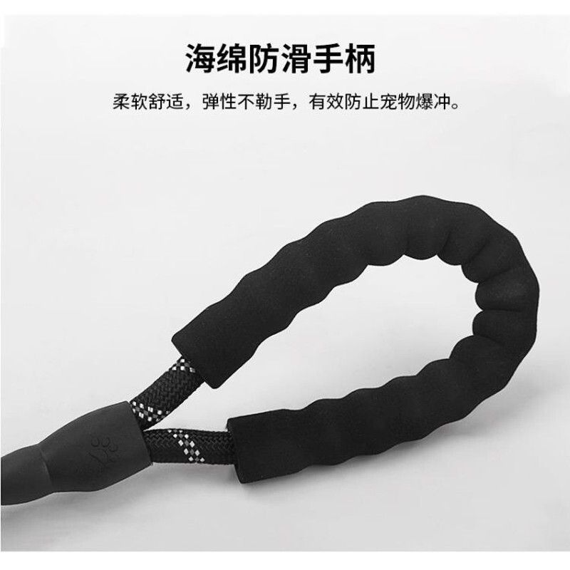 2米3米加长遛狗牵引绳不勒手遛狗绳防脱金毛宠物大中小型犬狗项圈,淘宝优惠券,粉丝福利购,淘宝优惠卷