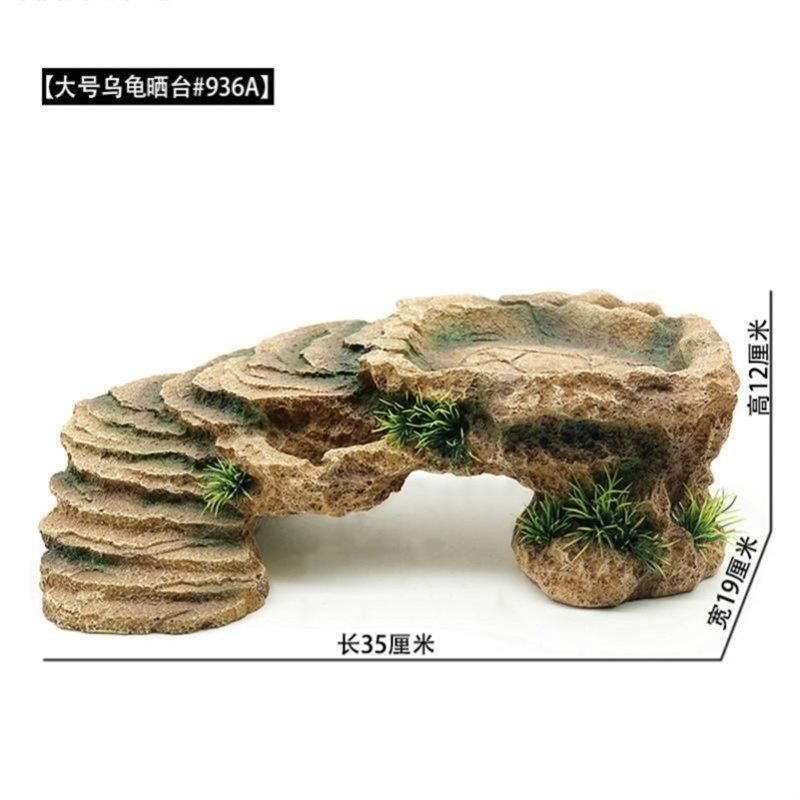 乌龟栖息台守宫仿真树桩爬台宠物躲避洞环保树脂水族箱躲避屋造景,淘宝优惠券,粉丝福利购,淘宝优惠卷