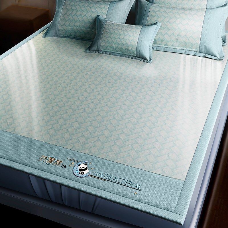 冰丝凉席夏天2025新款可机洗家用床笠款空调席子三件套a类母婴级,淘宝优惠券,粉丝福利购,淘宝优惠卷