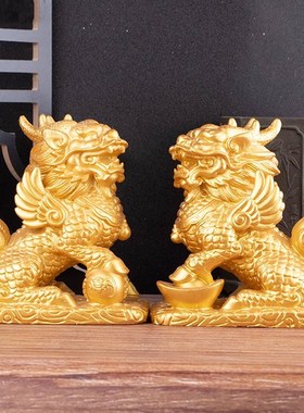 麒麟摆件一对招财求子送子麒麟工艺品乔迁新居礼品家居客厅装饰品