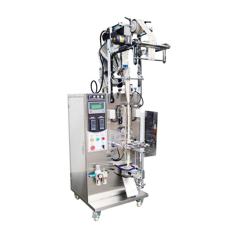 代餐粉固体饮料粉末圆角包装机多功能蛋白粉豆浆粉粉末圆角机,淘宝优惠券,粉丝福利购,淘宝优惠卷