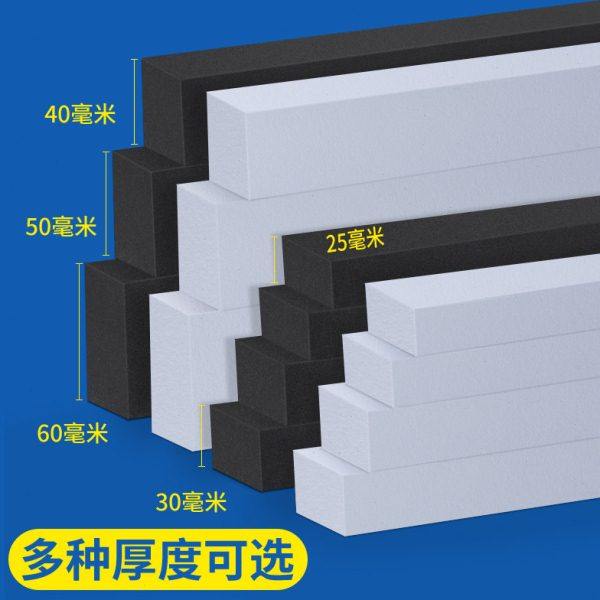 桌缝填缝密封胶柜子桌子缝隙填补条防撞床头桌子墙边墙壁填充神器,淘宝优惠券,粉丝福利购,淘宝优惠卷