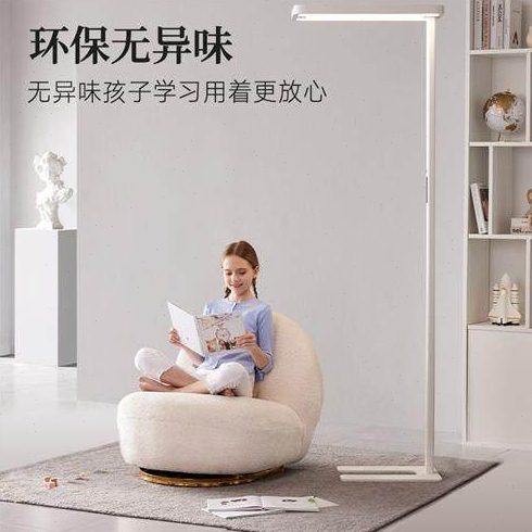 儿童地毯阅读区椅子防滑地垫书房书桌学习桌客厅卧室床边垫子,淘宝优惠券,粉丝福利购,淘宝优惠卷