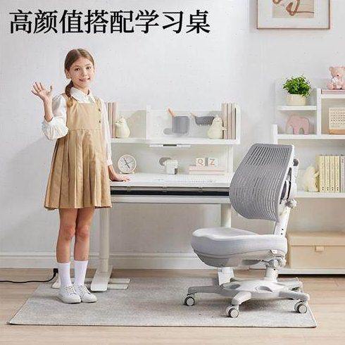 儿童地毯阅读区椅子防滑地垫书房书桌学习桌客厅卧室床边垫子,淘宝优惠券,粉丝福利购,淘宝优惠卷