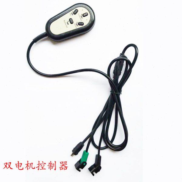 可折叠电动升降排骨架沐足理容座椅双电机控制器智能遥控按摩床垫,淘宝优惠券,粉丝福利购,淘宝优惠卷