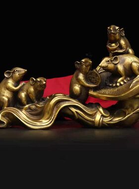 鼠如意器纯铜办公室工艺品五家居如意吧台肖黄铜子老鼠铜生装饰品