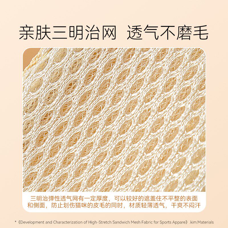 猫咪牵引绳防挣脱外出专用防挣脱胸背带布偶英短美短宠物遛猫绳子,淘宝优惠券,粉丝福利购,淘宝优惠卷