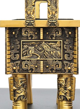 黄铜财富宝鼎铜鼎摆件工艺品鼎盛千秋店铺开业四脚四方鼎四足克鼎