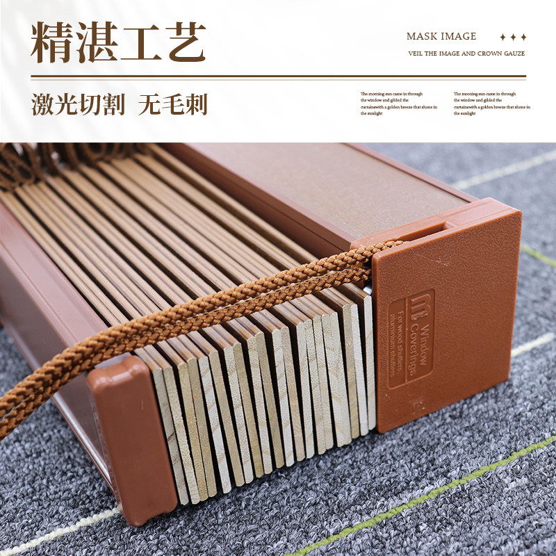 高端定制实木百叶窗帘阳台客厅书房卧室木质遮光卷帘中式风电动,淘宝优惠券,粉丝福利购,淘宝优惠卷