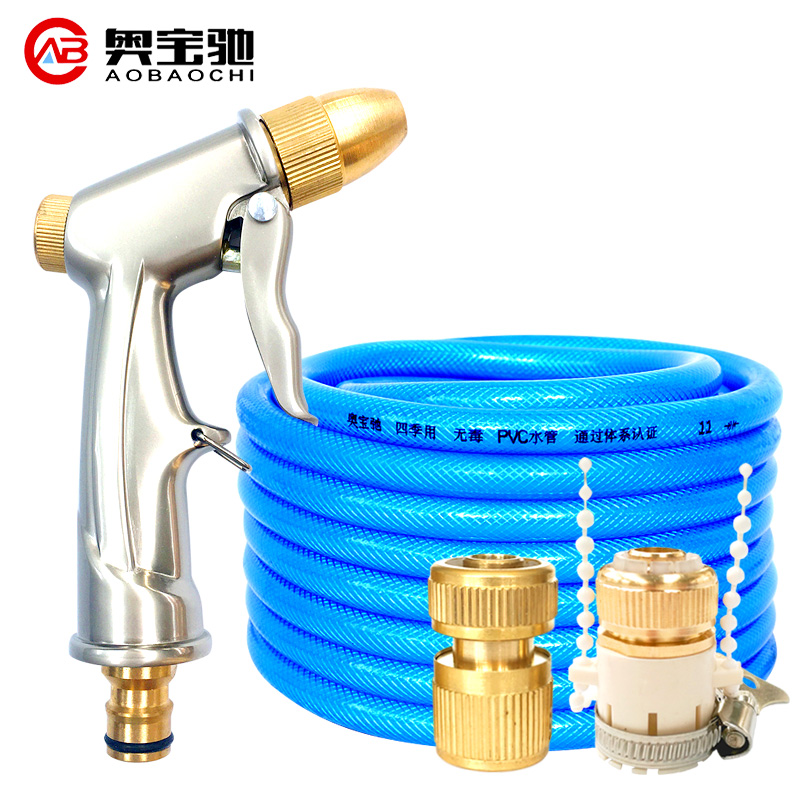 洗车水枪喷头浇花浇菜家用花园水管软管套装浇花工具冲刷喷水枪头 - 图1