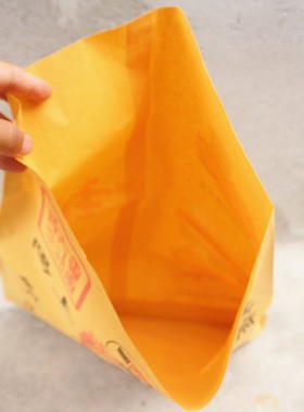 包邮速递信封包裹袋中元节清明周年寒衣节烧纸用品袋纸钱袋元宝袋