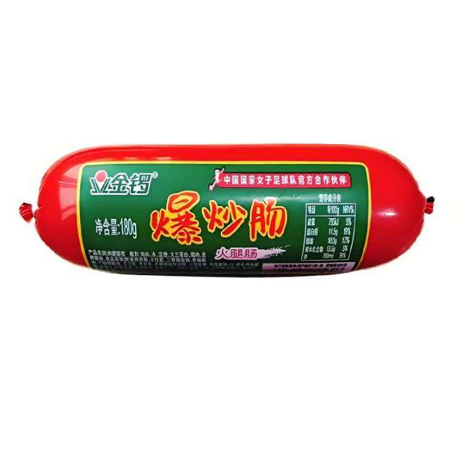 ��4������������쳦135g������180g��3�µ׵���  �������ģ� 2.48Ԫ/������9.92Ԫ��