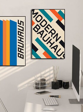 Bauhaus包豪斯绘画抽象几何色块图案装饰画波普风艺术设计师挂画