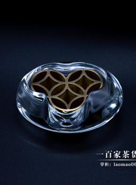 不二学古花器花小钱丨三铢璃 内孔为三钱古币鹅卵石造型玻璃花瓶