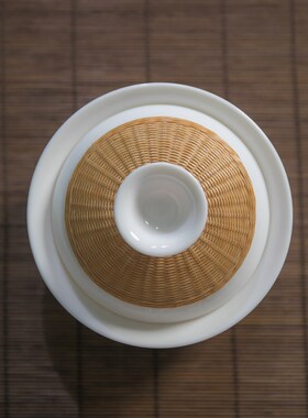 非遗传统竹编手工艺竹丝扣瓷白瓷盖碗公道杯功夫茶具礼盒套装礼品