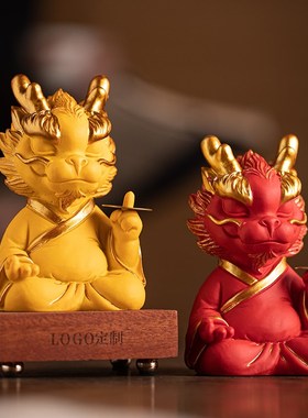 可爱小神龙2024年高档礼品摆件招财生肖龙家居客厅办公室桌面装饰