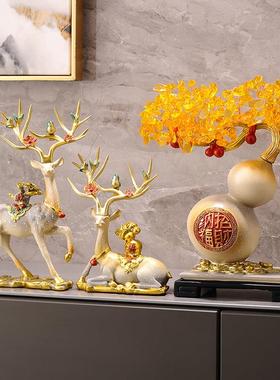 柿柿事事如意葫芦新中式摆件招财客厅家居酒柜装饰品乔迁新居礼品