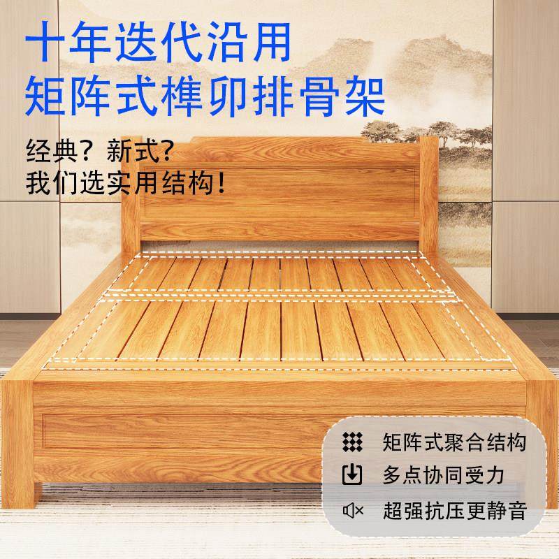全实木榆木床北欧原木风纯简约大床架加厚婚床双人床卧室住宅家具,淘宝优惠券,粉丝福利购,淘宝优惠卷