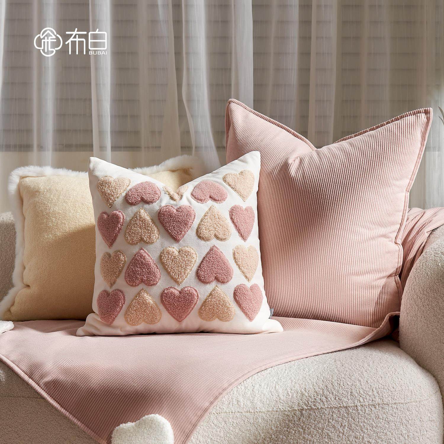 布白抱枕靠枕沙发腰靠床头靠垫女生粉色靠背垫轻奢可爱粉色腰枕,淘宝优惠券,粉丝福利购,淘宝优惠卷