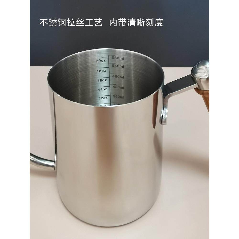 手冲咖啡壶挂耳长嘴壶家用 304不锈钢细口壶套装带温度计防烫木柄,淘宝优惠券,粉丝福利购,淘宝优惠卷