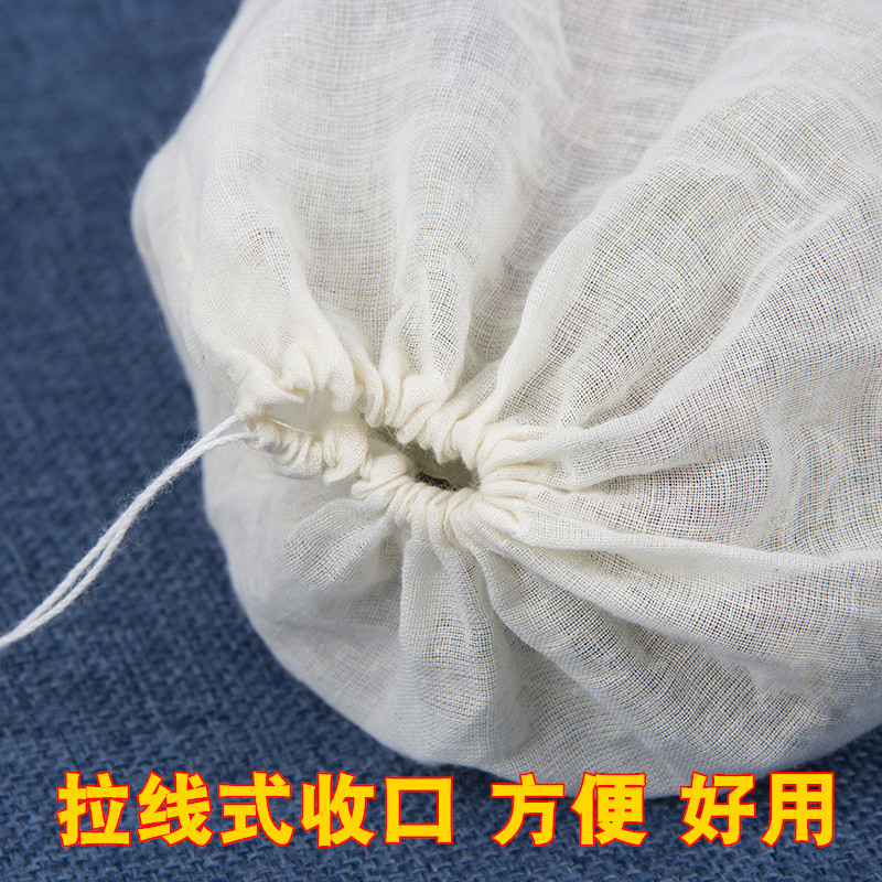 10个20*25cm卤料包隔渣袋子纯棉纱布煲汤袋泡酒过滤袋煎中药布袋 - 图2