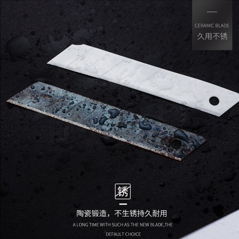 陶瓷美工刀片大号绝缘耐磨安全防静小号电工刀裁纸熔喷布分条分切 - 图3