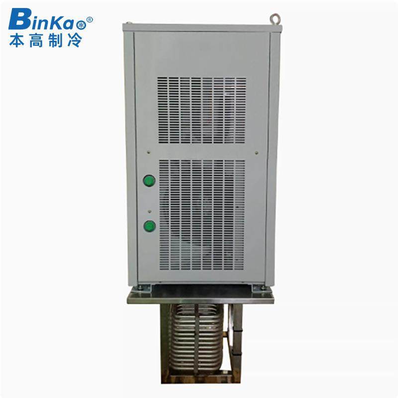 浸入式油冷机水冷机蒸发式不锈钢盘管CNC切削液磨床切削油冷却器,淘宝优惠券,粉丝福利购,淘宝优惠卷