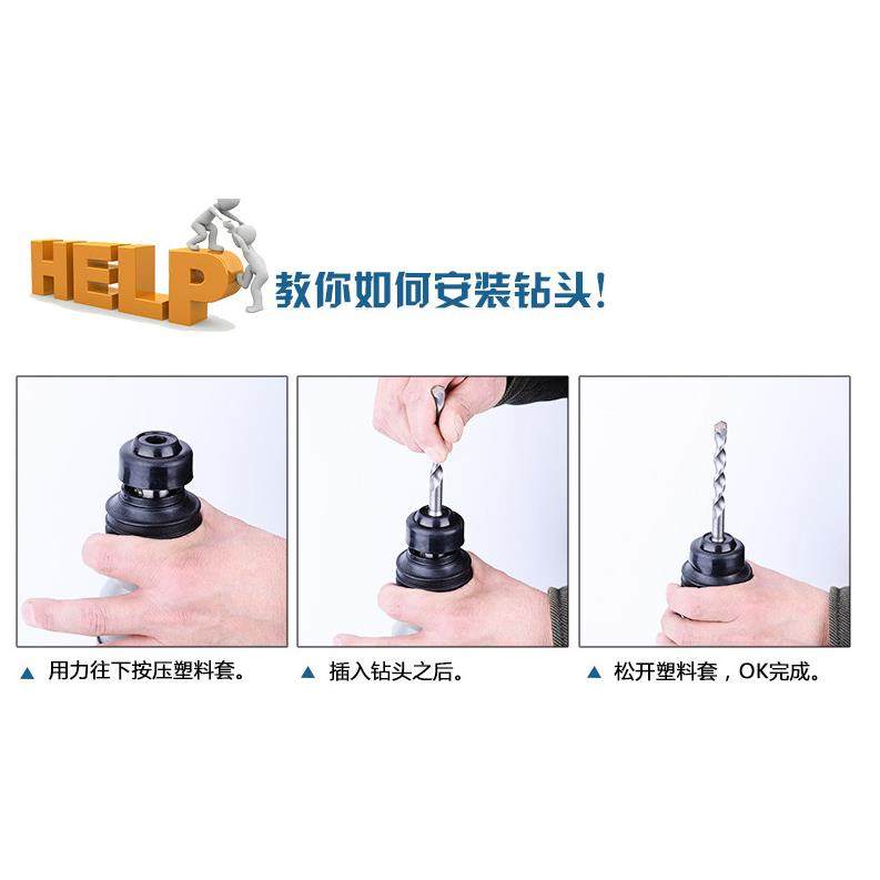 美腾奇轻型电锤工业级多功能冲击电钻调速电镐电锤两功能,淘宝优惠券,粉丝福利购,淘宝优惠卷