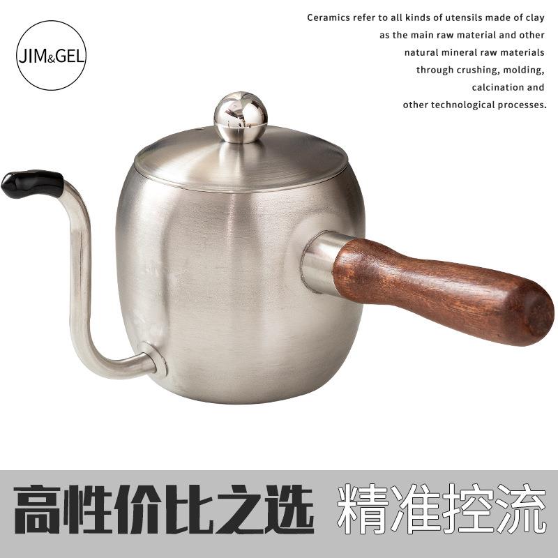 5ZW挂耳咖啡手冲壶细口壶木柄不锈钢v60滤杯聪明杯分享壶咖啡壶套 - 图0