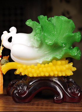 发大财玉白菜摆件家居客厅酒柜装饰品店铺收银台办公桌室开业礼品