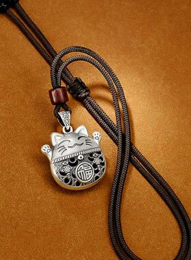 招财猫足银999纯银福猫编绳儿童礼品挂件可爱吊坠女挂坠复古高档