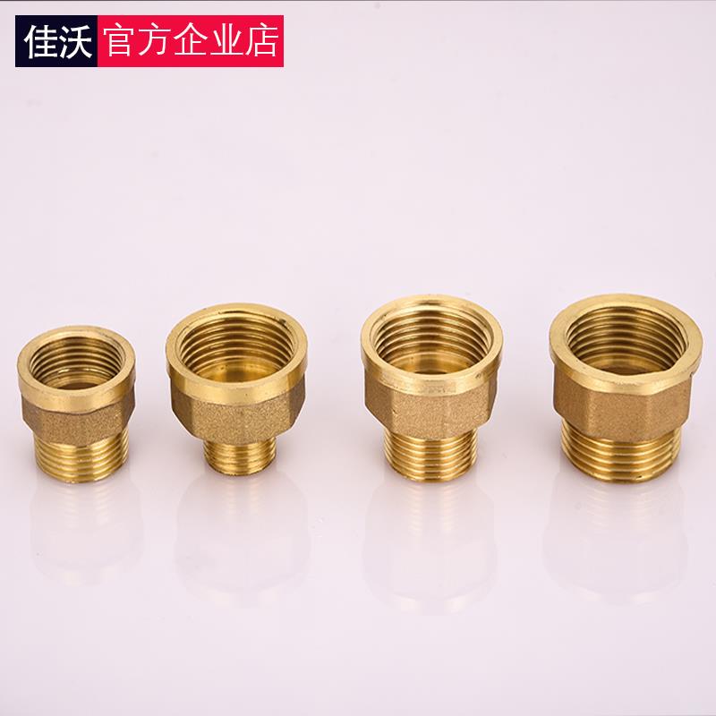 4分变6分加长内外丝直接1分转2分转3分变径接头1寸内牙水管配件 - 图2