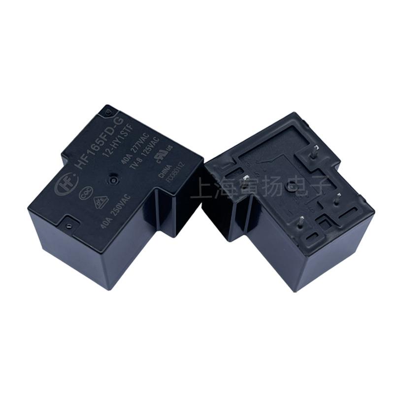 宏发继电器HF165FD-G/12-HY1STF 5V12V24V大功率30A40A50AT90 4脚 - 图3