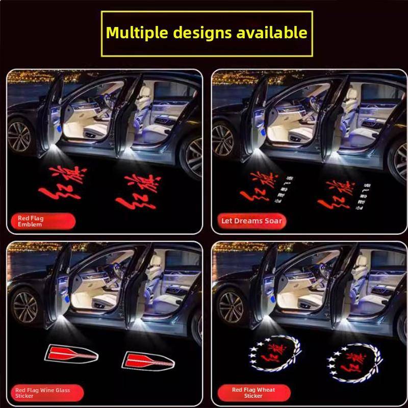 红旗迎宾灯23-25 H5/H6盛世H7/H9/Hs7/E-Hs3门投影大气落地灯 - 图0