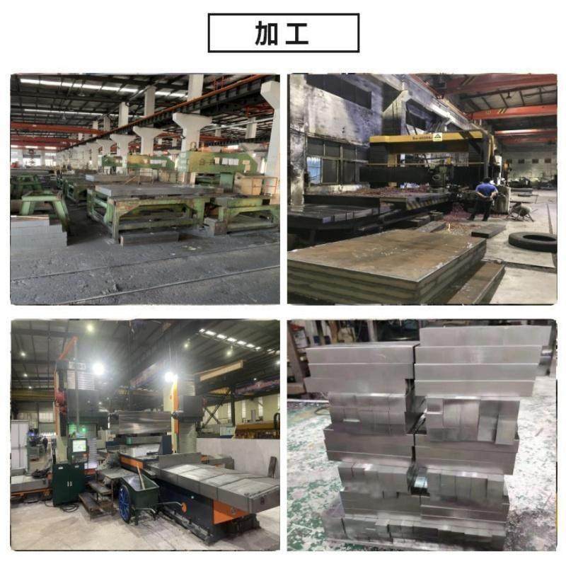 45号钢精料模具钢板切割P20毛料CR12冲子料H13圆钢SKD11光板定制,淘宝优惠券,粉丝福利购,淘宝优惠卷