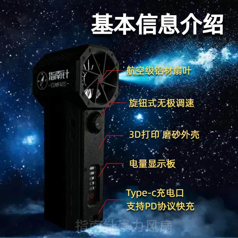 吹吸两用暴力涡轮风扇涵道风扇车载吸尘器洗车吹水吹雪除尘吹落叶,淘宝优惠券,粉丝福利购,淘宝优惠卷