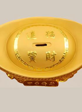 招财金元宝摆件聚宝盆存钱罐创意家居装饰品凤水乔迁店铺礼品摆设