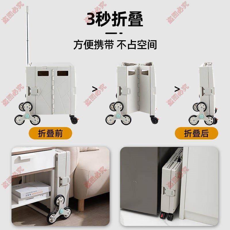 户外露营野餐推车可折叠可携式摆摊小拉车带桌板购物买 菜拉杆车,淘宝优惠券,粉丝福利购,淘宝优惠卷