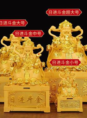 财神爷存钱罐创意新款可存可取家用客厅电视柜店铺收银台招财礼品