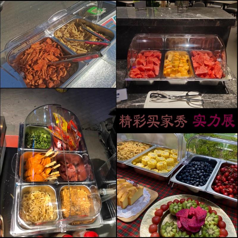 不锈钢盘凉菜展示盒冷餐保鲜盖分格收纳水果盘加深带盖自助餐盒子 - 图2