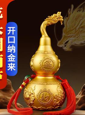 铜葫芦摆件龙头葫芦全黄铜开 盖空心开 口百福大小客厅办公室工艺