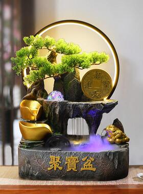 聚宝盆开业礼物店铺前台风水轮装饰办公室桌面招财流水摆件循环水
