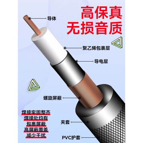 麒麟吉他线电吉他线电吉他线电吉他箱原声吉他低音乐器降噪音频线 - 图2