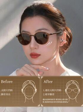 自动感光变色近视眼镜女度数可配2026新款素颜超轻防蓝光太阳眼镜