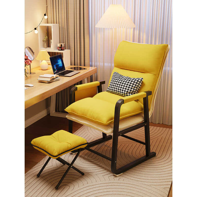 2024电脑椅子舒服久坐电竞椅办公沙发座椅学习靠背书桌宿舍大学生,淘宝优惠券,粉丝福利购,淘宝优惠卷