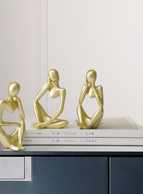 北欧轻奢风抽象人物家居装饰摆z件迷你造型工艺品桌面装饰品艺术