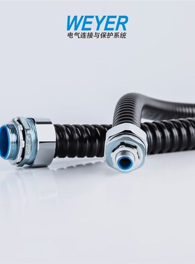 JSH-PVC型包塑金属软管 (P3型)电线电缆套管黑色灰色塑料文依电气